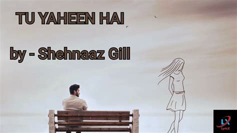 tu yahin hai lyrics